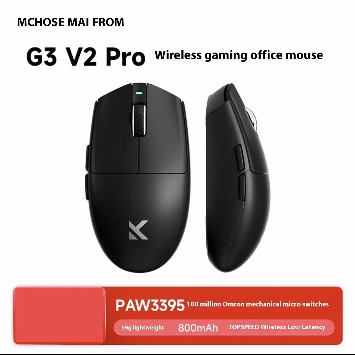 MCHOSE G3 V2 Gaming Mouse Tri-mode Wireless Paw3311 Sensor Lightweight Ergonomics Esports Wireless Mouse Pc Gamer Accessories