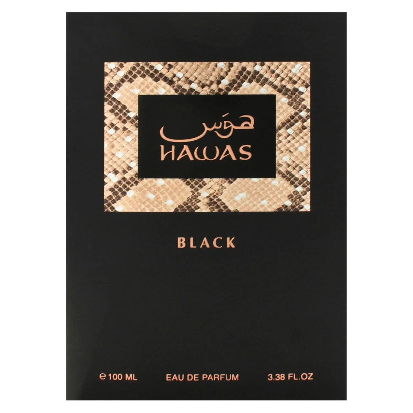 Hawas Black for Men - A Mysterious Noir Scent, Intense & Alluring Fragrance with Dark Accords, 3.4 oz