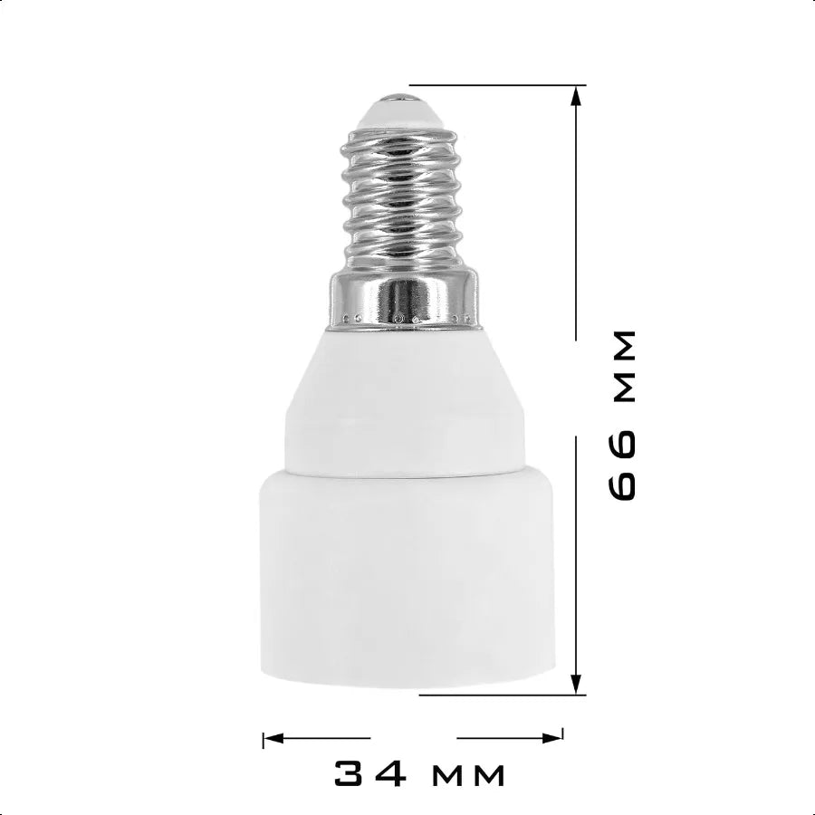 E14 to US 3Prong Outlet Adapter Light Bulb Socket Converter Polarized Fireproof ABS Compact White Design 2 Pcs Per Pack